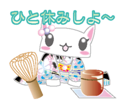 Loli cat (Japanese clothes ver) sticker #5117219