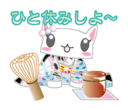 Loli cat (Japanese clothes ver) sticker #5117219