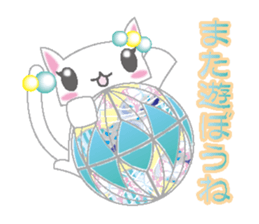 Loli cat (Japanese clothes ver) sticker #5117224
