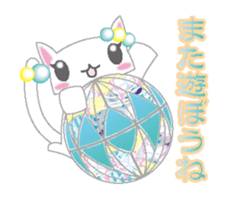 Loli cat (Japanese clothes ver) sticker #5117224