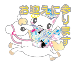 Loli cat (Japanese clothes ver) sticker #5117225