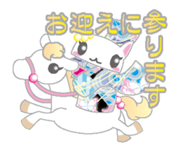 Loli cat (Japanese clothes ver) sticker #5117225