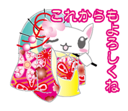 Loli cat (Japanese clothes ver) sticker #5117226