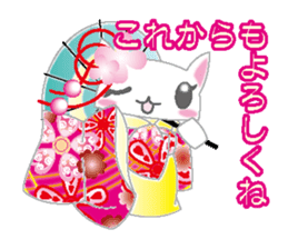 Loli cat (Japanese clothes ver) sticker #5117226
