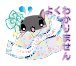 Loli cat (Japanese clothes ver) sticker #5117228