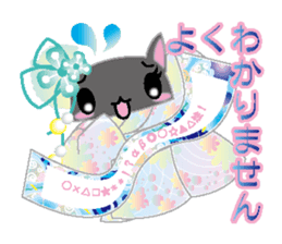 Loli cat (Japanese clothes ver) sticker #5117228