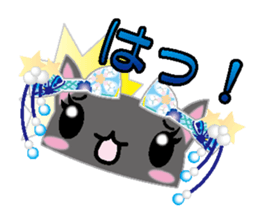 Loli cat (Japanese clothes ver) sticker #5117230