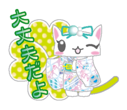 Loli cat (Japanese clothes ver) sticker #5117233