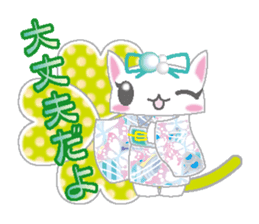 Loli cat (Japanese clothes ver) sticker #5117233