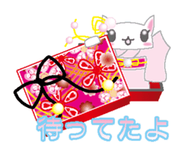 Loli cat (Japanese clothes ver) sticker #5117235