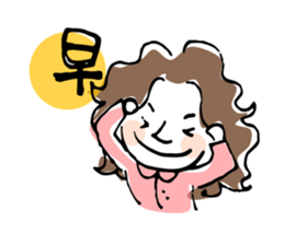 Up Girl sticker #5117371