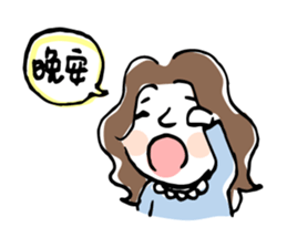 Up Girl sticker #5117375