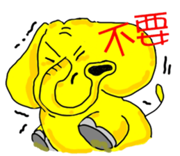 Elephant pig sticker #5117401