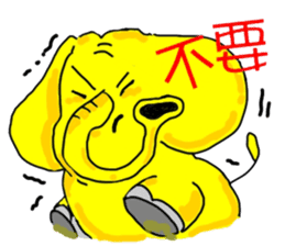 Elephant pig sticker #5117401