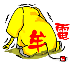 Elephant pig sticker #5117406