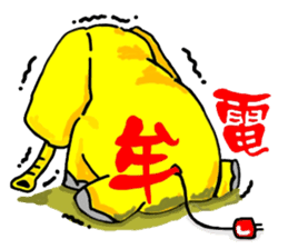 Elephant pig sticker #5117406