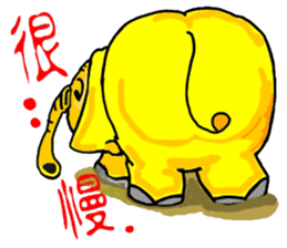 Elephant pig sticker #5117412