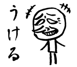 Wrinkled Uncle sticker #5117559