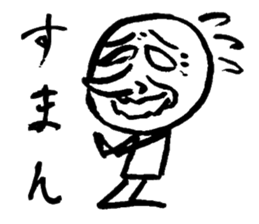 Wrinkled Uncle sticker #5117560