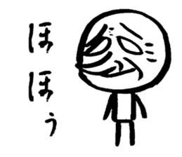 Wrinkled Uncle sticker #5117562