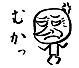 Wrinkled Uncle sticker #5117563