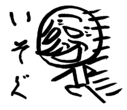 Wrinkled Uncle sticker #5117564