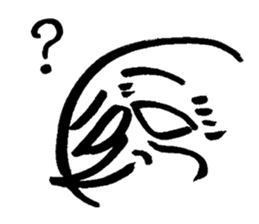 Wrinkled Uncle sticker #5117569