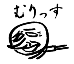 Wrinkled Uncle sticker #5117570