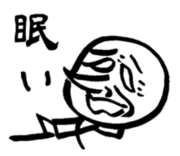 Wrinkled Uncle sticker #5117571