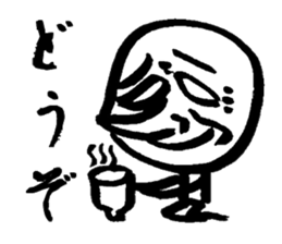 Wrinkled Uncle sticker #5117572