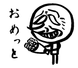 Wrinkled Uncle sticker #5117576