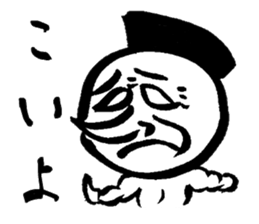 Wrinkled Uncle sticker #5117577