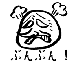 Wrinkled Uncle sticker #5117585