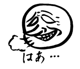 Wrinkled Uncle sticker #5117587