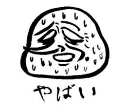 Wrinkled Uncle sticker #5117588