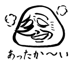Wrinkled Uncle sticker #5117589
