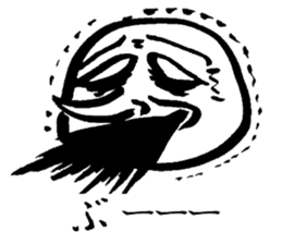 Wrinkled Uncle sticker #5117590