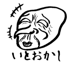 Wrinkled Uncle sticker #5117591