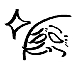 Wrinkled Uncle sticker #5117592