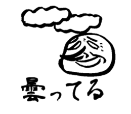 Wrinkled Uncle sticker #5117595