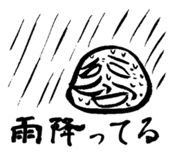 Wrinkled Uncle sticker #5117596