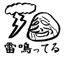 Wrinkled Uncle sticker #5117597