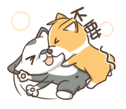 OTCDP - dog child sticker #5117638