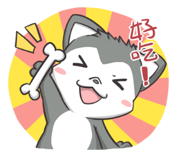 OTCDP - dog child sticker #5117655