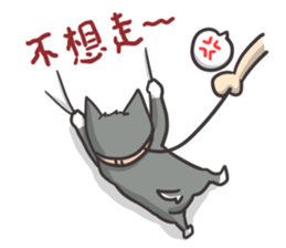 OTCDP - dog child sticker #5117672