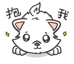 OTCDP - dog child sticker #5117673