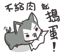 OTCDP - dog child sticker #5117675