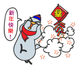 the thin pigeon and fat chicks sticker #5117758