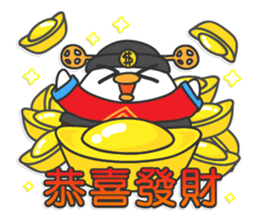 the thin pigeon and fat chicks sticker #5117759