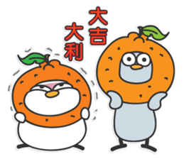 the thin pigeon and fat chicks sticker #5117761